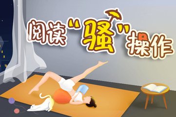 极速快三软件